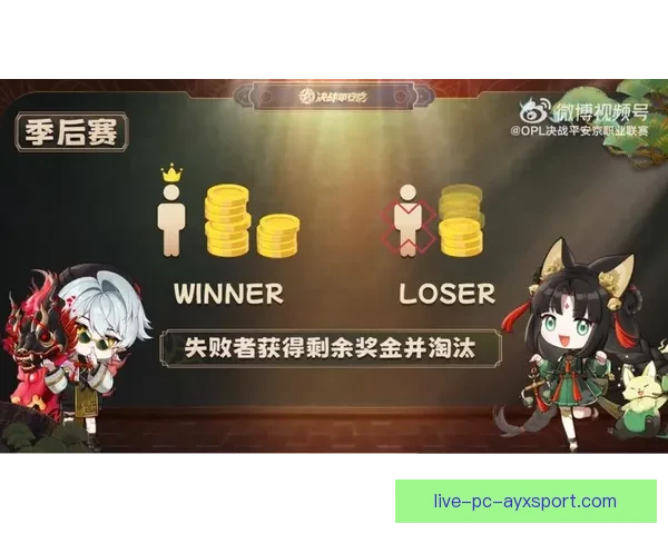 足球直播吧在线直播赛事精彩即时观看平台深度解析全方位指南